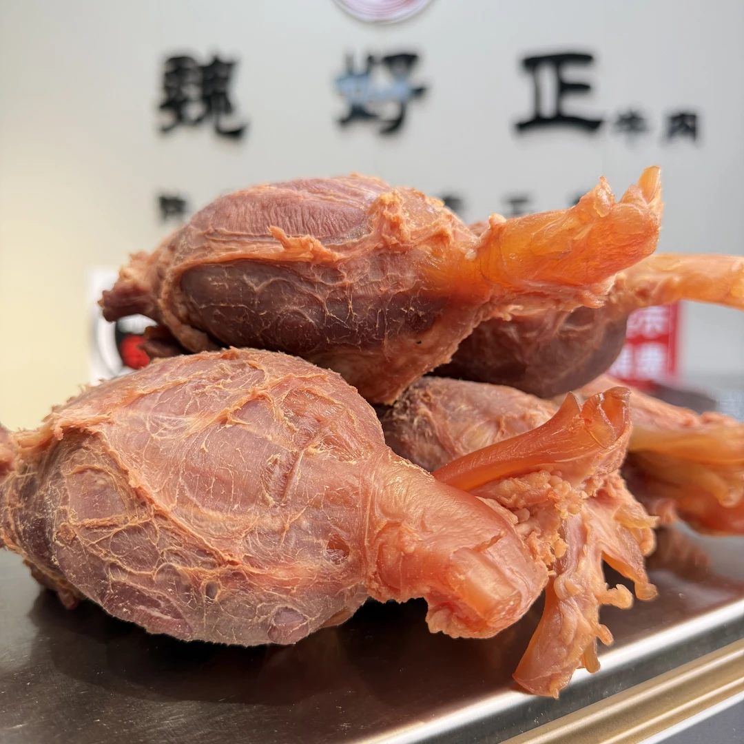【金钱腱】腿胡 上等部位 送礼佳品 老少皆宜 有筋有肉 开袋即食