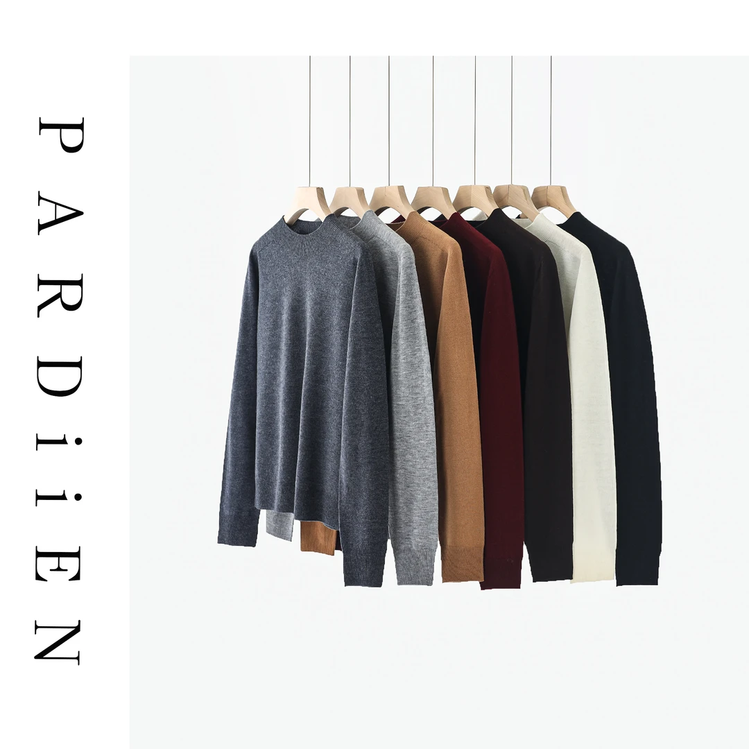 【北总严选】帕迪恩FL多色百搭套头半高领打底衫H8139H