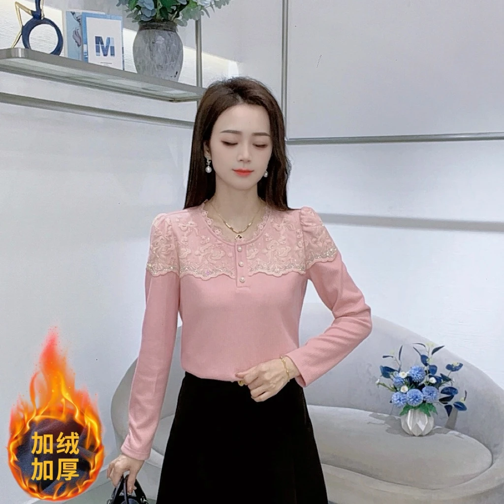 A9062设计感长袖打底衫T恤女冬季新款显瘦减龄洋气百搭上衣