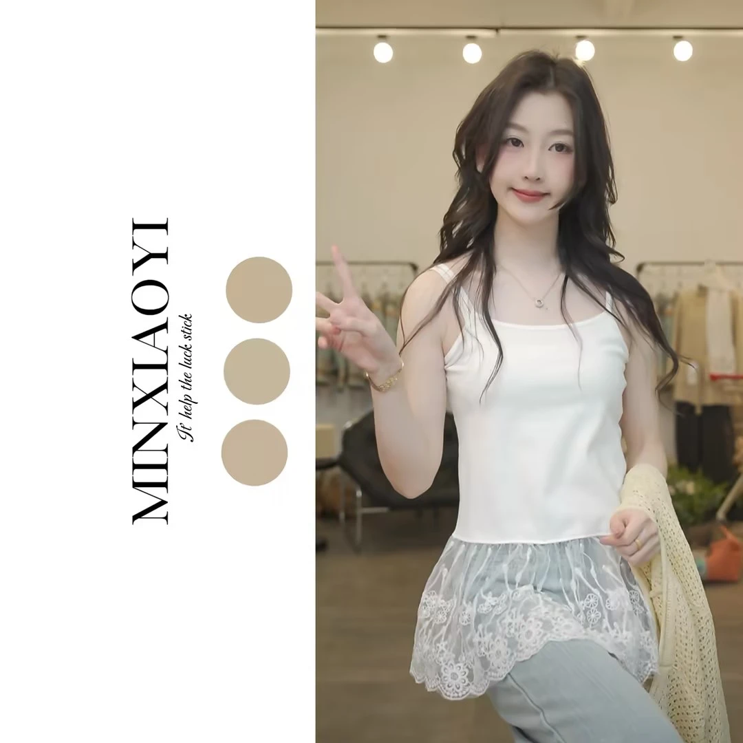 闵笑一【暮光柔云】M898&设计款吊带针织上衣女装