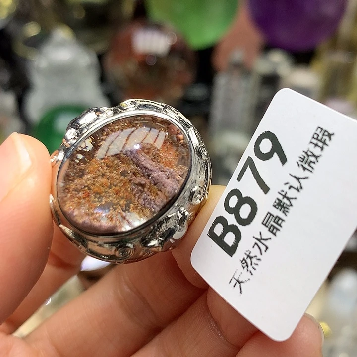 水晶天然水晶幽灵戒指未镶嵌大*