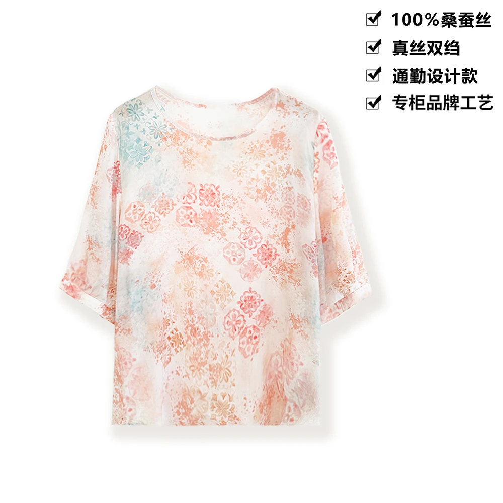 100桑蚕丝真丝双绉柔美花卉印花短袖真丝T恤女上衣女款DLXB17
