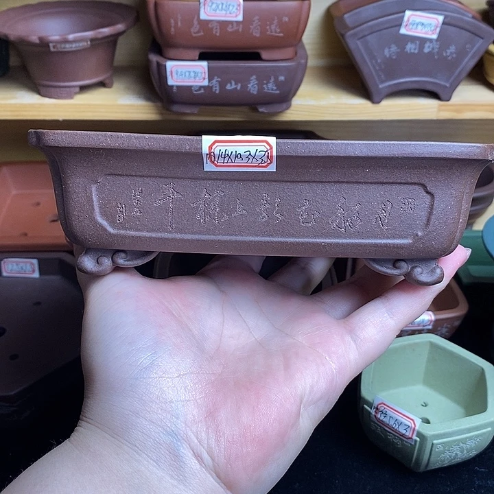 琉璃手工艺品宜兴紫砂精品花盆