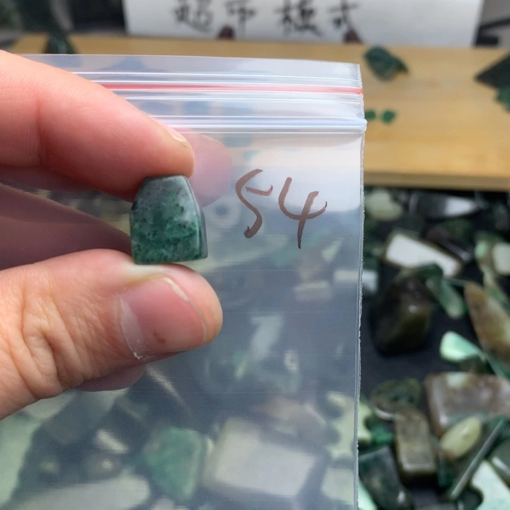 感***命独山玉未镶嵌珠宝半成品