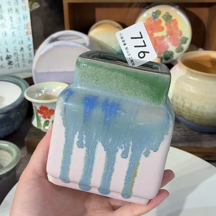 花盆花盆花盆花盆花盆