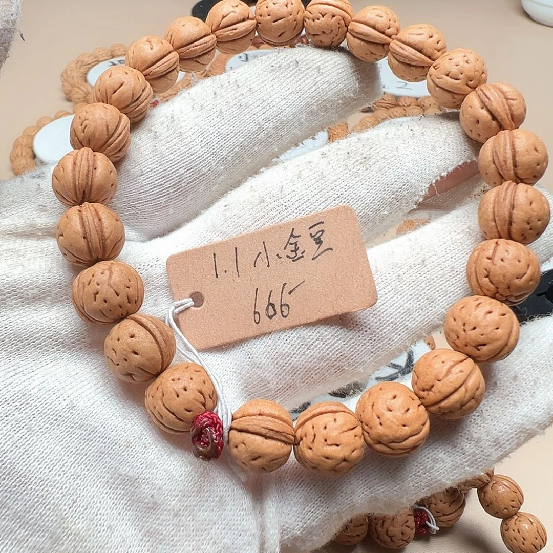 ****森桃核手串1.1小金豆精品