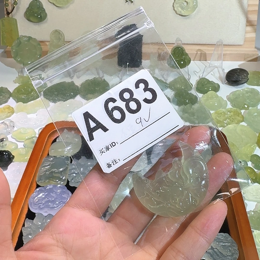 九***狐未镶嵌岫玉颈饰精美礼品