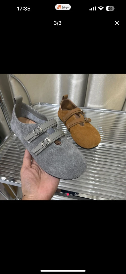 1123-1时尚百搭休闲鞋