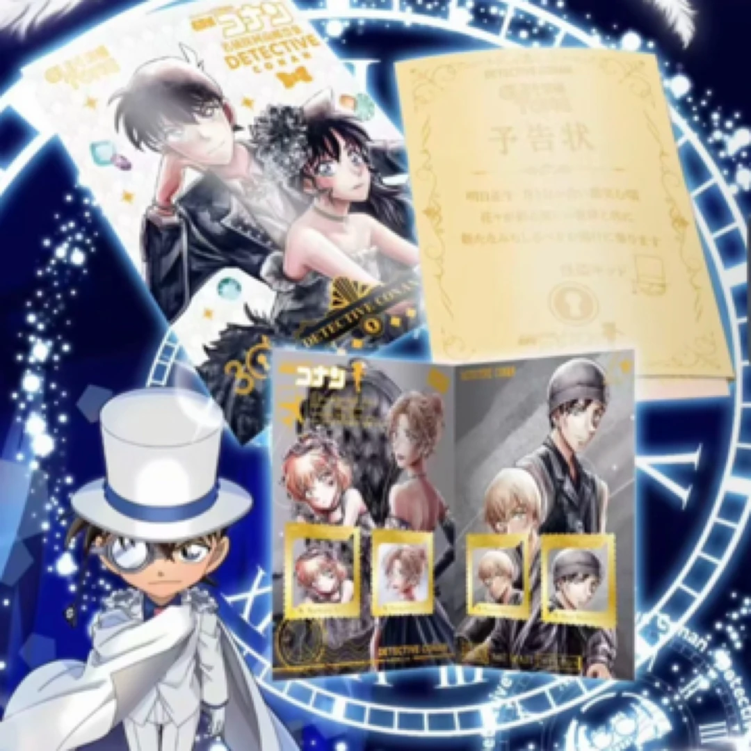 滚桶 名侦探柯南 基德的预告状 默认代拆