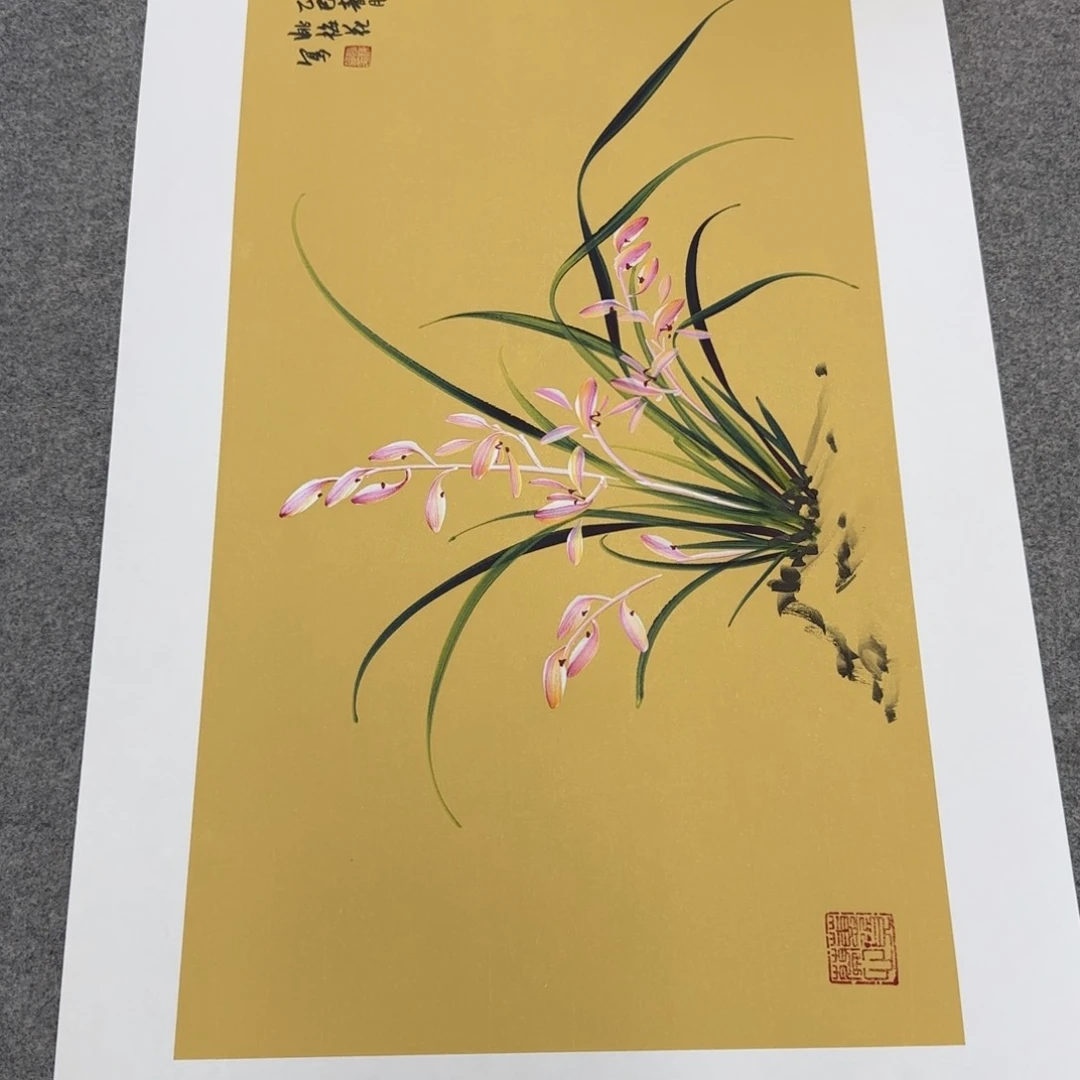 国画一笔两色立体兰花