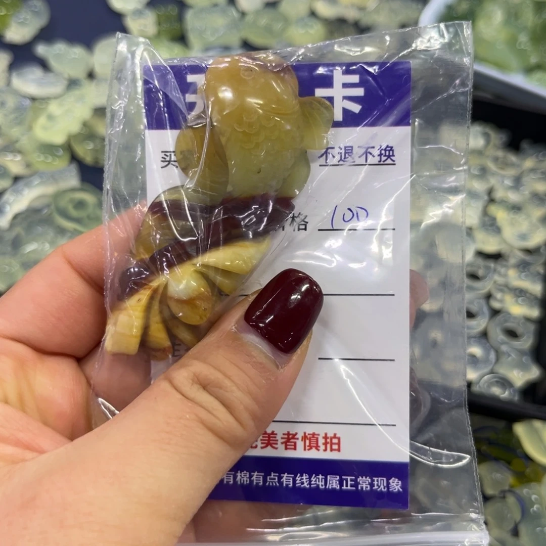 蛇纹石玉吊坠未镶嵌多***花