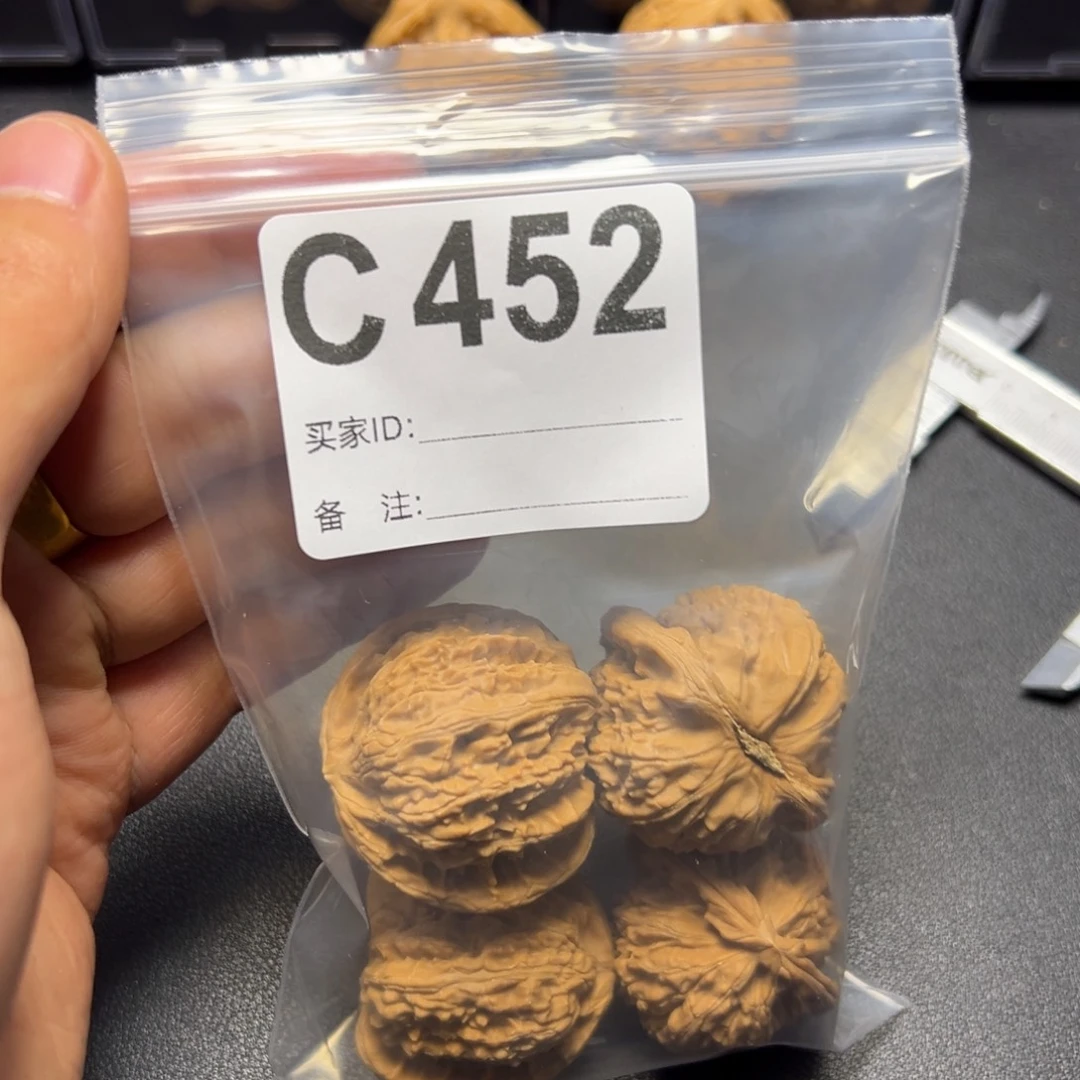 核桃把件哈哈哈哈