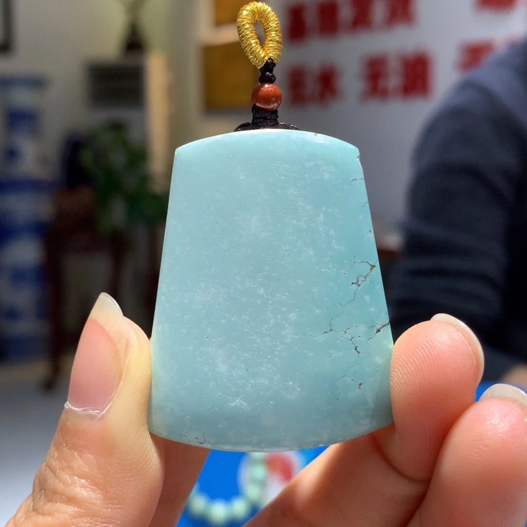 未镶嵌绿松石吊坠