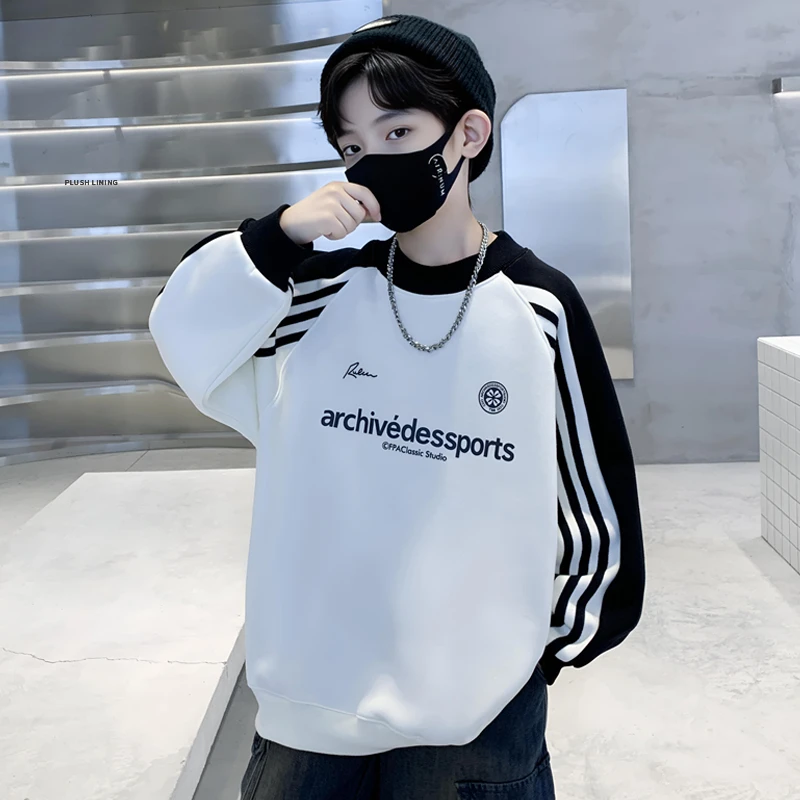 男童卫衣春秋款白色6-12岁潮款儿童洋气打底休闲大童韩版春季男孩