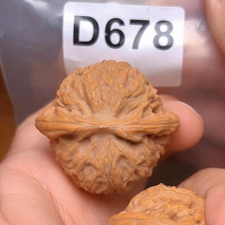 吊坠文玩核桃42宫灯