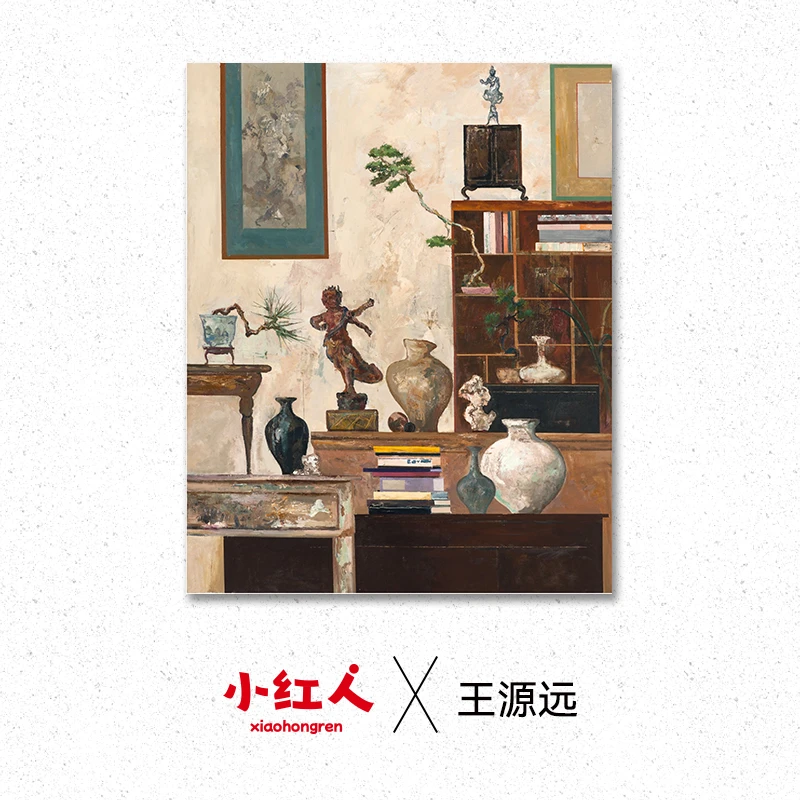 小红人｜王源远 限量版画 辋川别院油画绘画窗外风景作品系列
