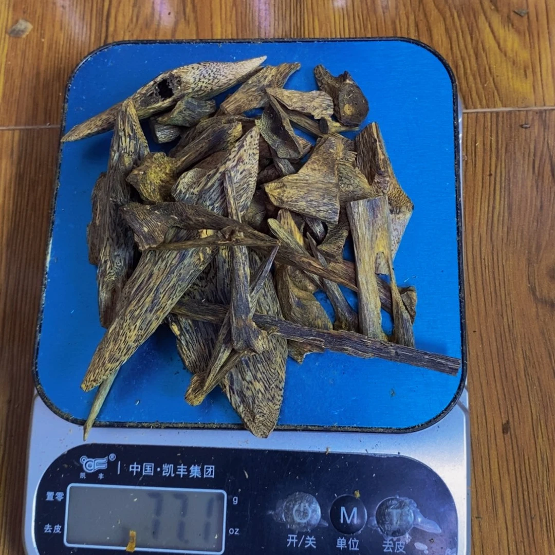 莹***哥沉香碎屑沉香棋楠张勺子老料77克