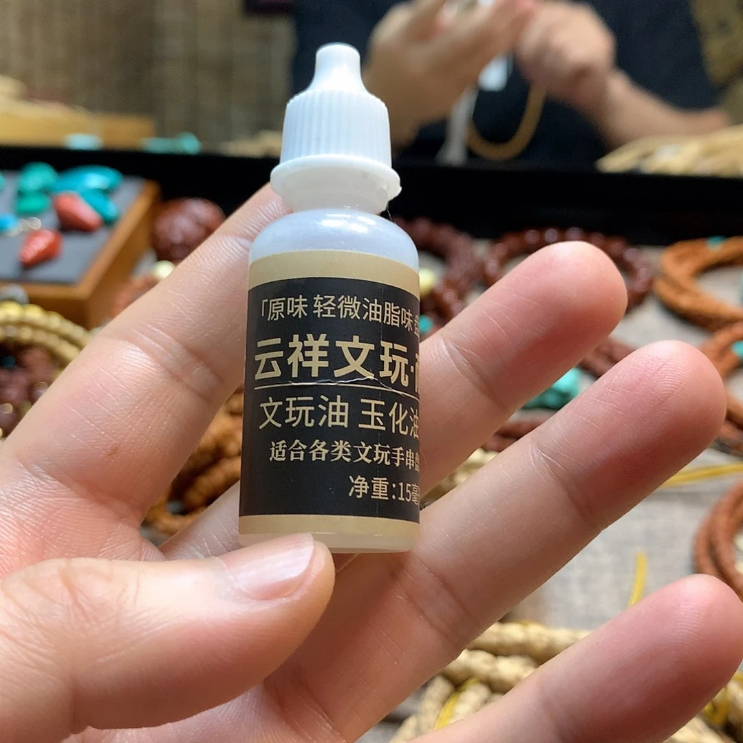 柏香籽/百香籽吊坠落**侠