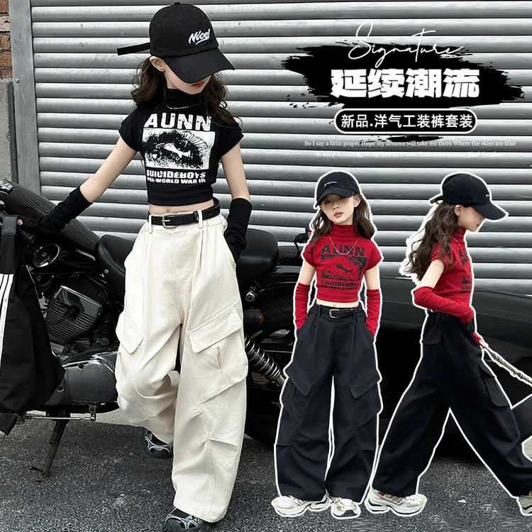 2025潮款秋季新款童装街舞风潮潮酷痞帅洋气时髦女童装套装