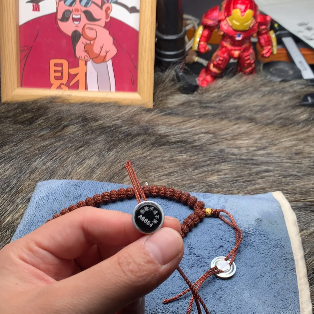 瓦****金刚菩提吊坠老树王