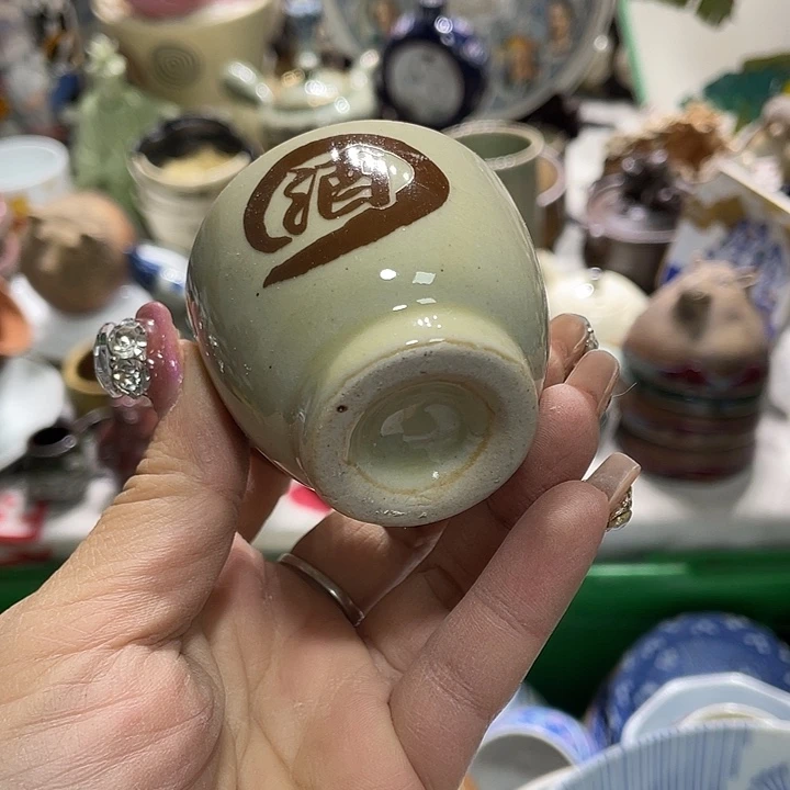 茶杯具19.9发带瑕疵牌都是坏的2