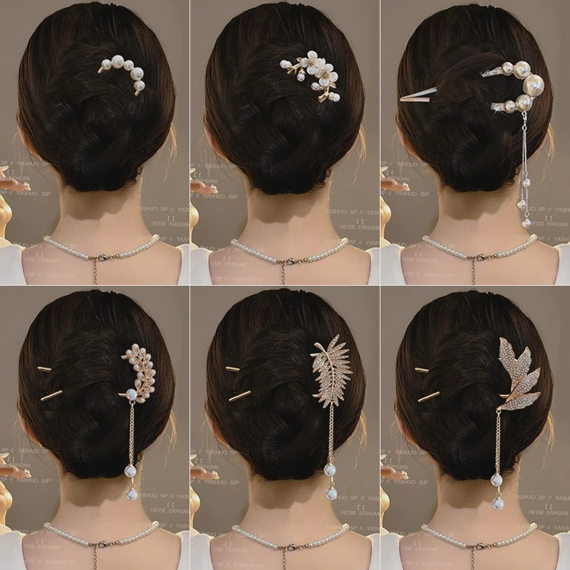 u型珍珠发簪女2025新款后脑勺盘发发钗简约高级感头饰新中式簪子