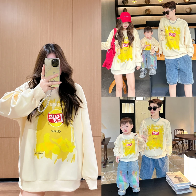 2025亲子装新款一家几口卫衣秋冬装长袖爬服婴儿有搭小熊挂件8134