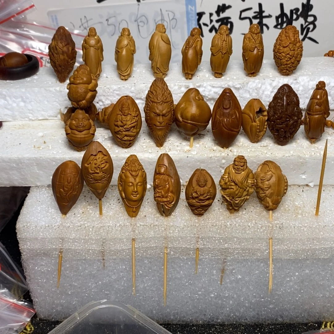 橄榄核手串/手链君橄榄核