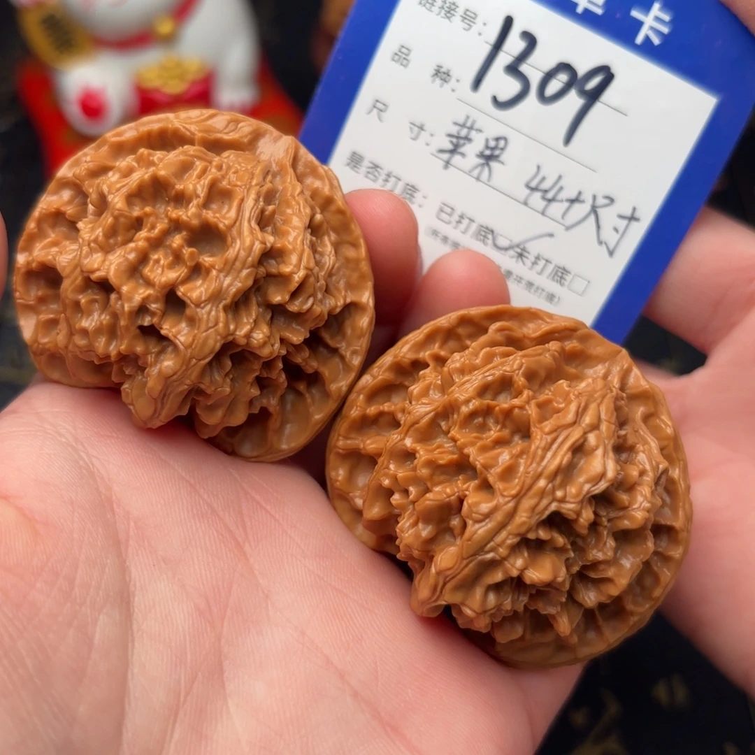 文玩核桃吊坠苹果