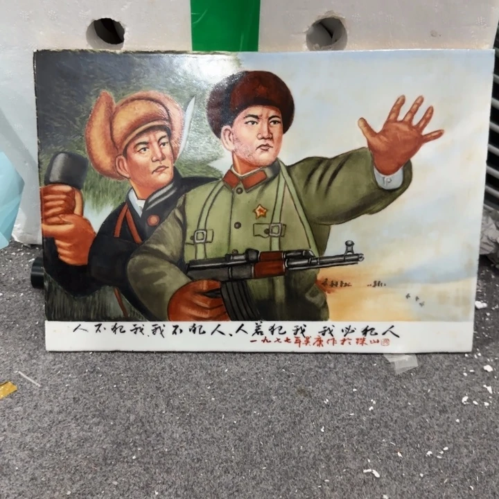 摆件景德镇陶瓷32222222222222