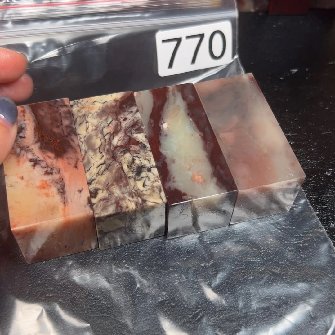 老挝石印石近*者老挝的