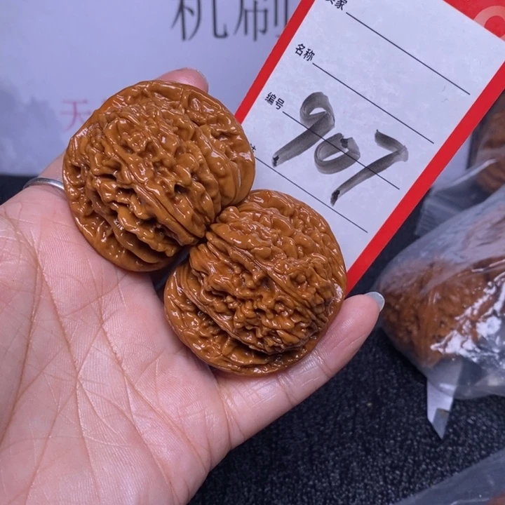 文玩核桃把件F*907，44四座楼