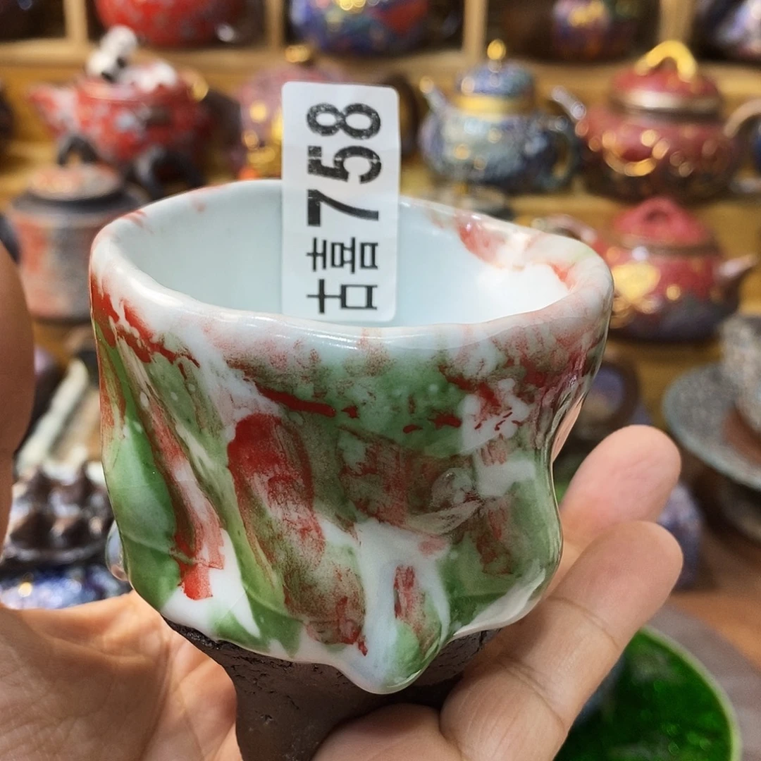 粗陶志野柴柴茶器