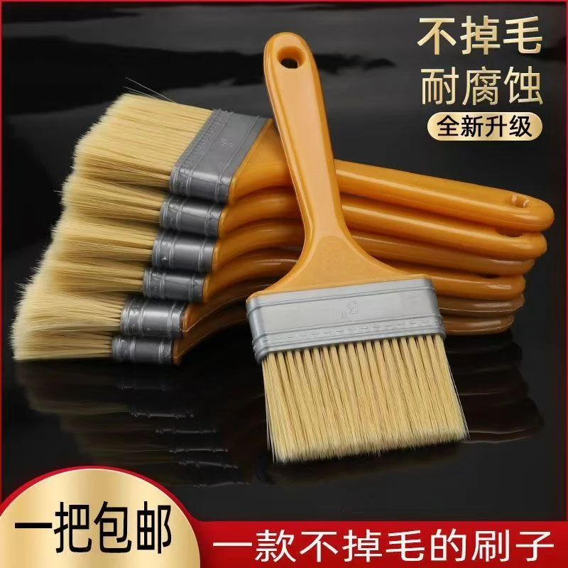 【福利品】烧烤油刷毛刷厨房工具不掉毛耐高温烤肉刷酱烘焙毛刷包邮