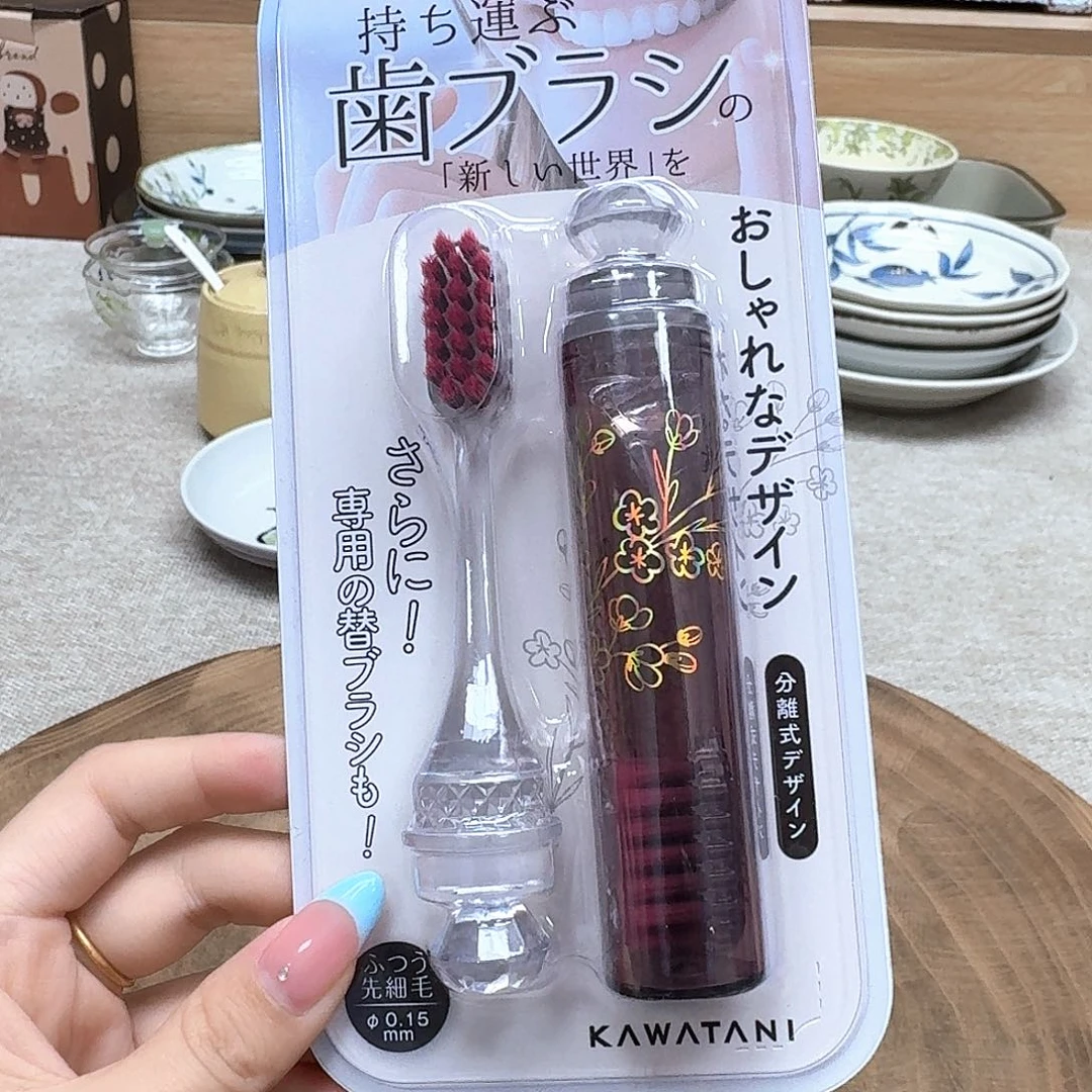 如图所示 雨儿精选