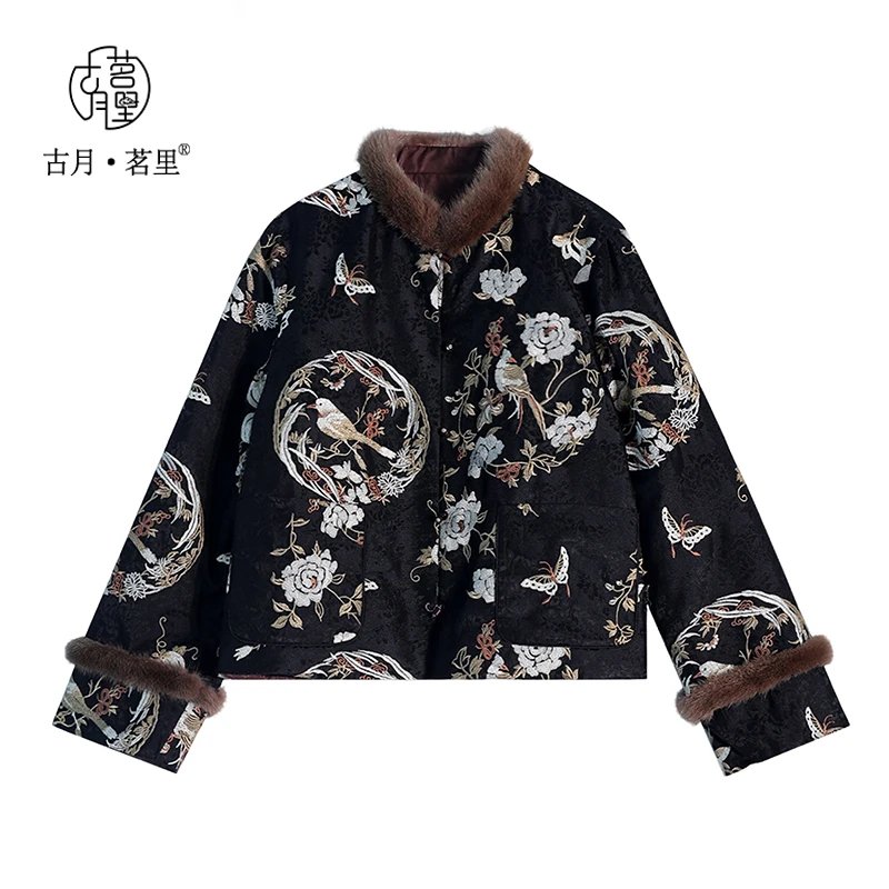 【喜上眉梢】新中式国风重磅刺绣木质扣冬款水貂毛冬款夹棉保暖外套