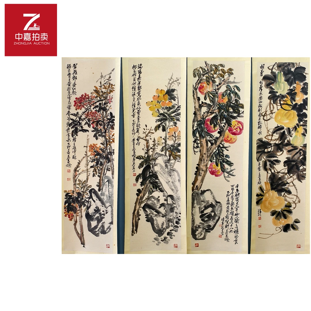 2-3-3 0029wcs绘画四条屏137x34x4