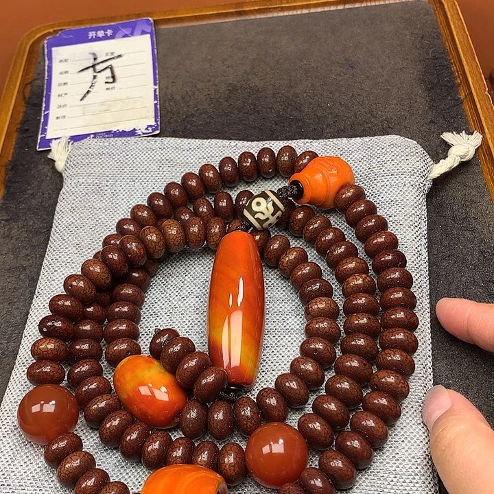 代***磨吊坠星月菩提脖挂