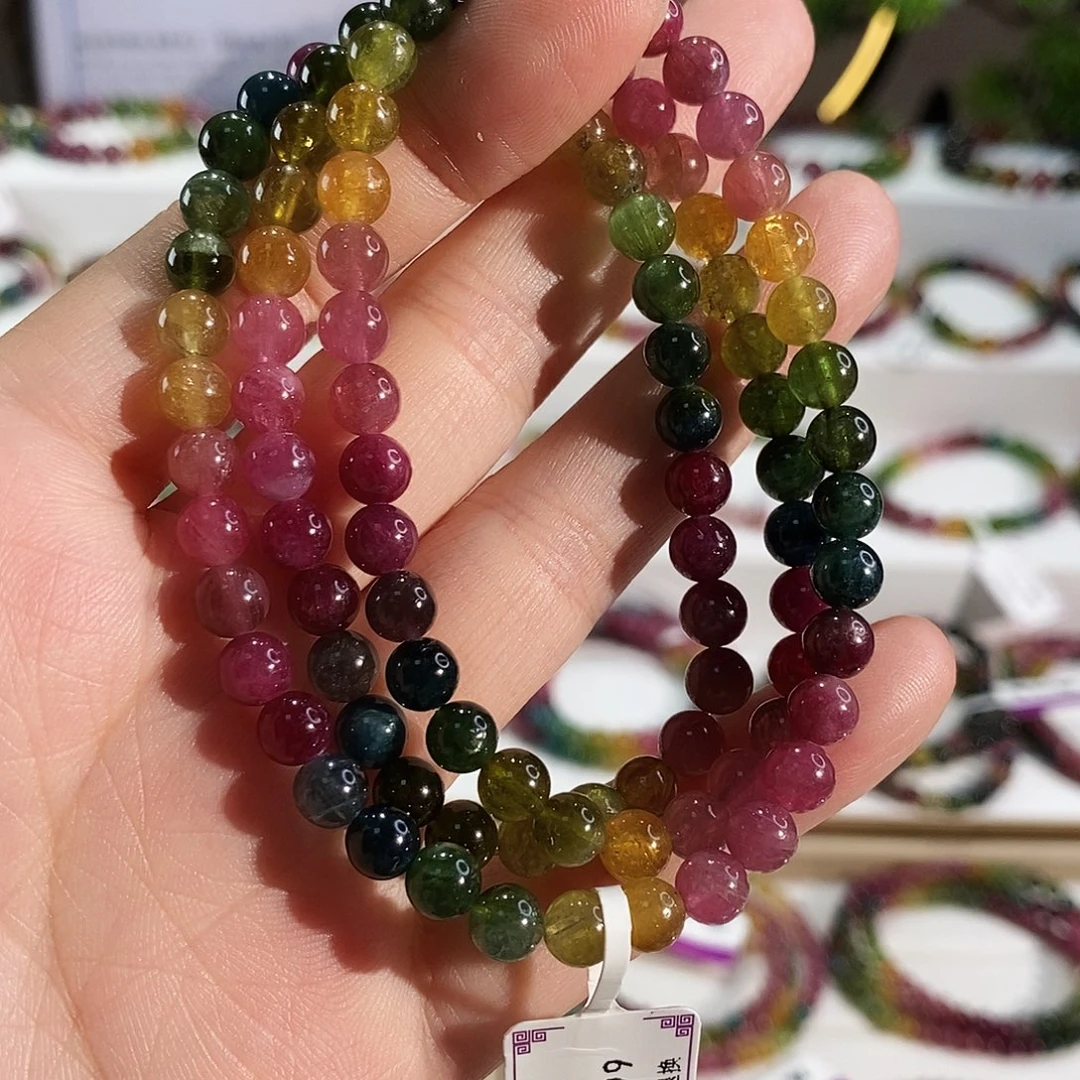 碧玺手链未镶嵌G2293三圈颜色微差