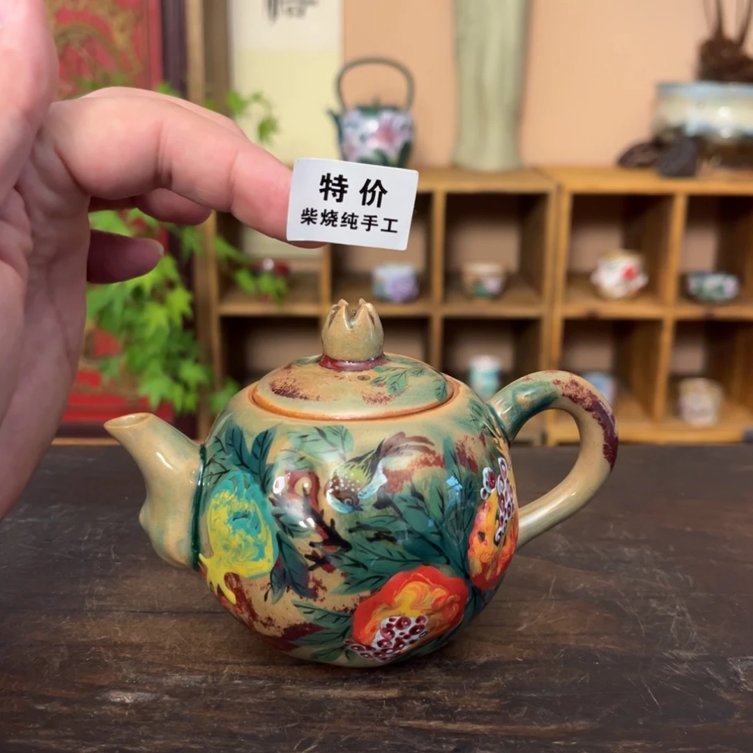 杯柴烧纯手工手绘陶瓷