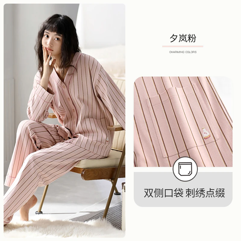 【400-499】家居服找到相对应编码拍下
