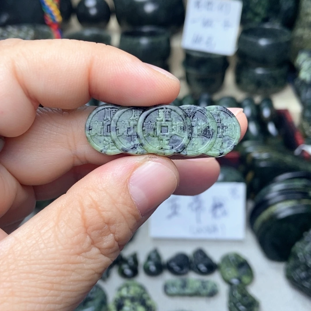 蛇纹石玉未镶嵌手链五帝钱（光）
