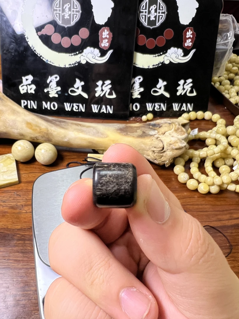高级黑檀木-1.4+