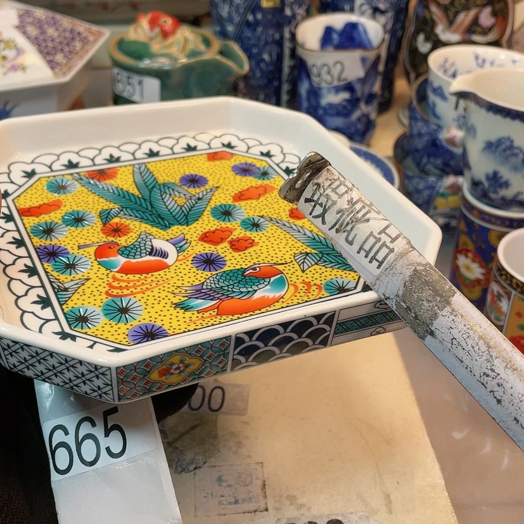 瓷器瓷器瓷器瓷器