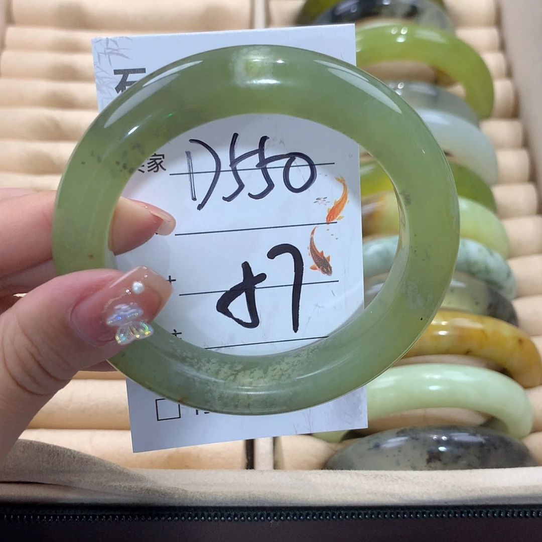【闪购商品】未镶嵌蛇纹石玉手镯