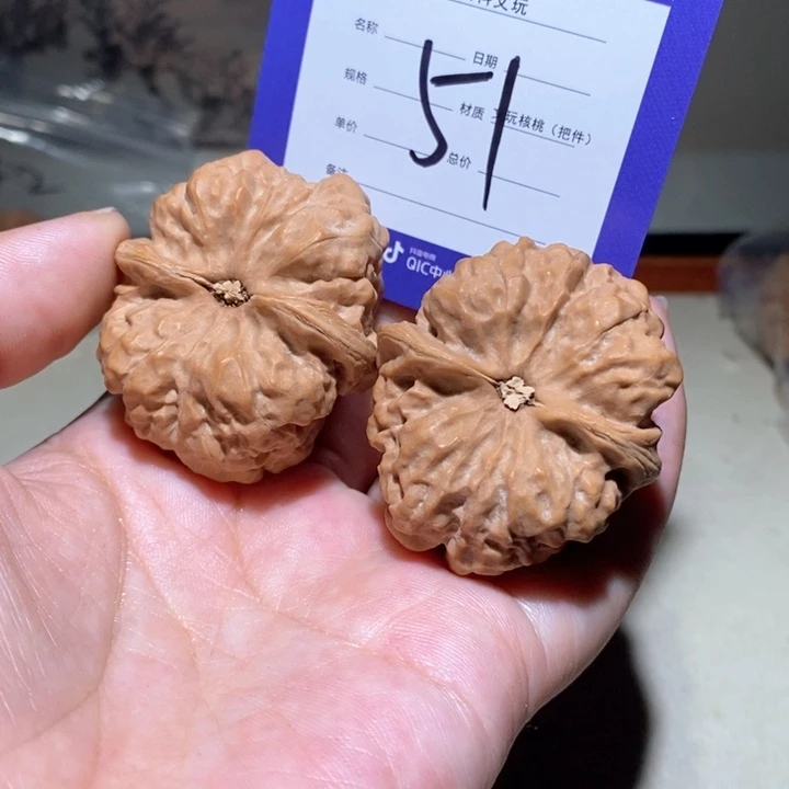 吊坠文玩核桃肥*嘟你在51