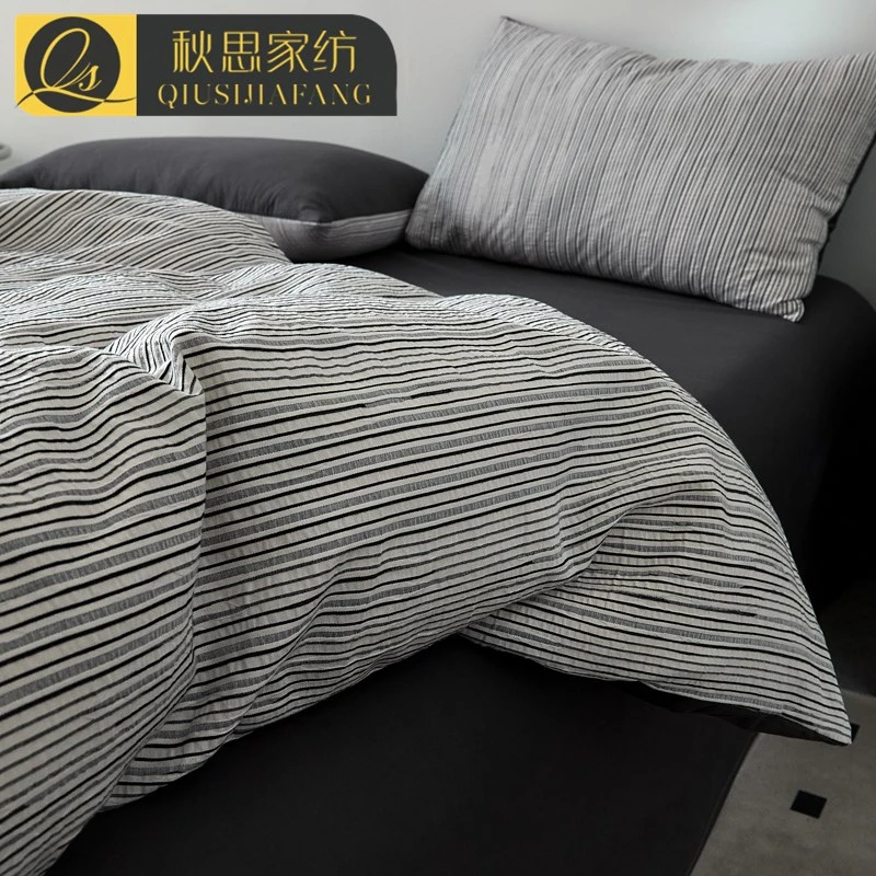 日式提花全棉水洗棉被套单件150x200x230被罩纯棉加厚床上用品