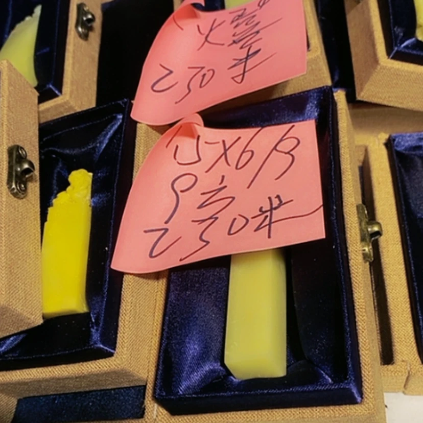 【闪购商品】青田石印石一**舍青田印石篆刻