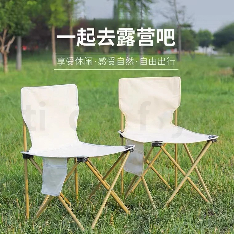 折叠椅子便携式月亮椅马扎美术写生椅子露营轻便钓鱼椅子凳子户外