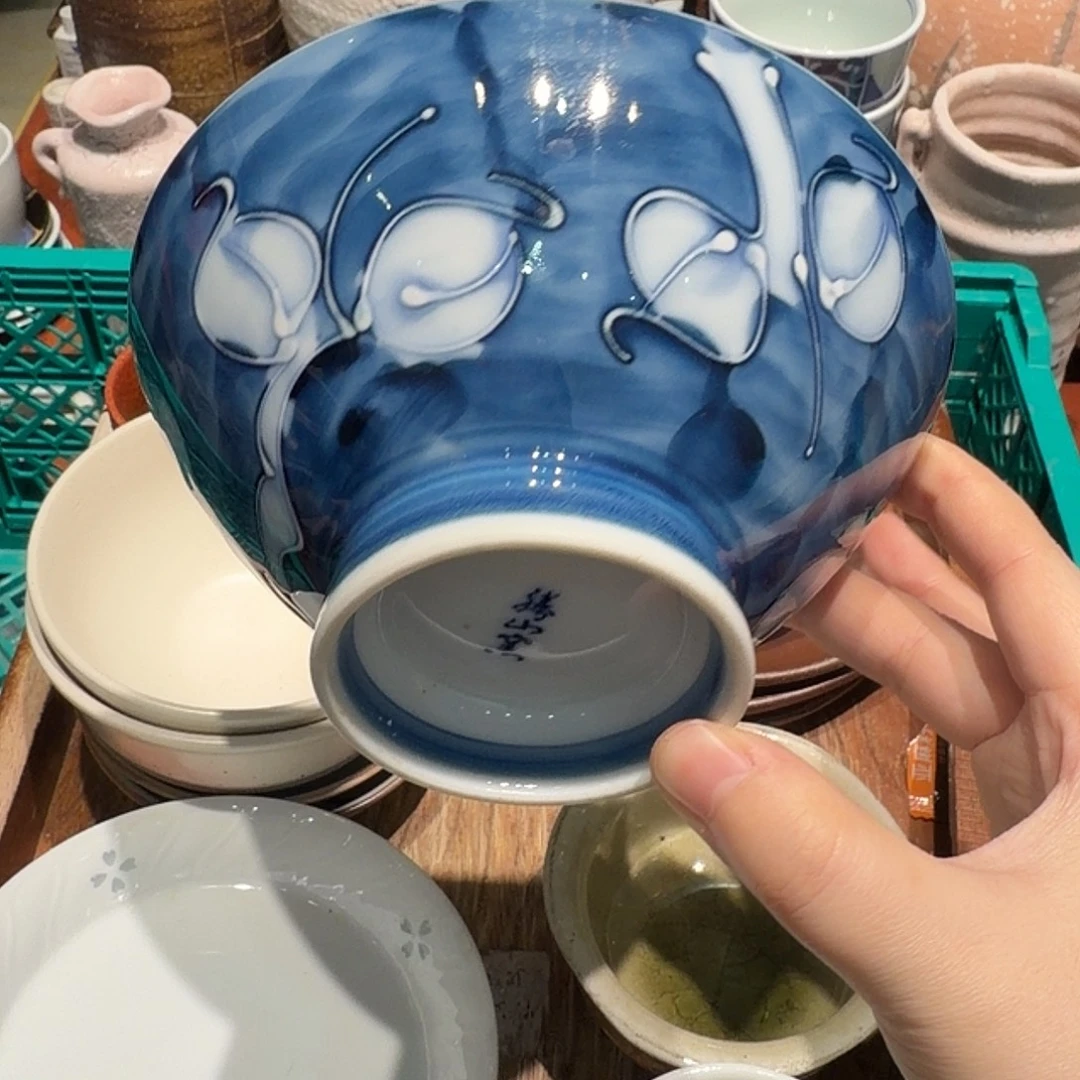 瓷片四十包邮非全新